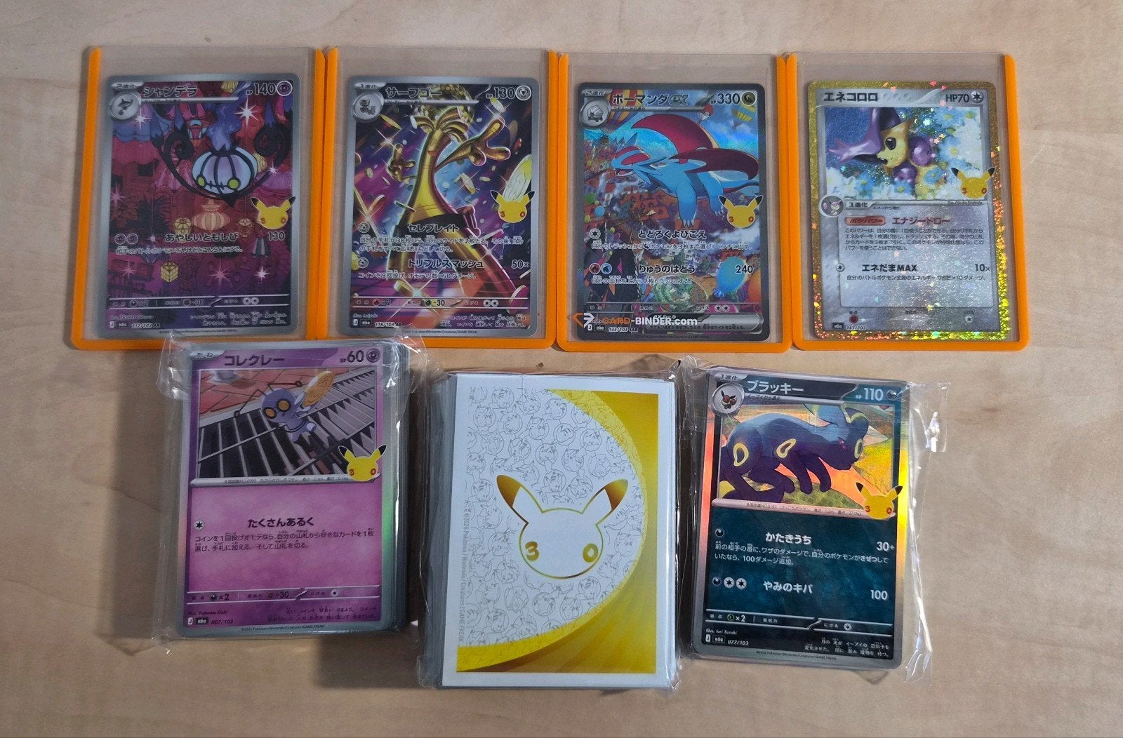 Pokémon 30th Hits (Japans) Pika, IR, SIR, Bulk., Ophalen of Verzenden, Zo goed als nieuw, Meerdere kaarten