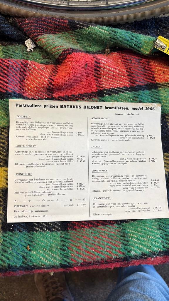Batavus Bilonet bromfietsen 1965, Ophalen of Verzenden, Zo goed als nieuw