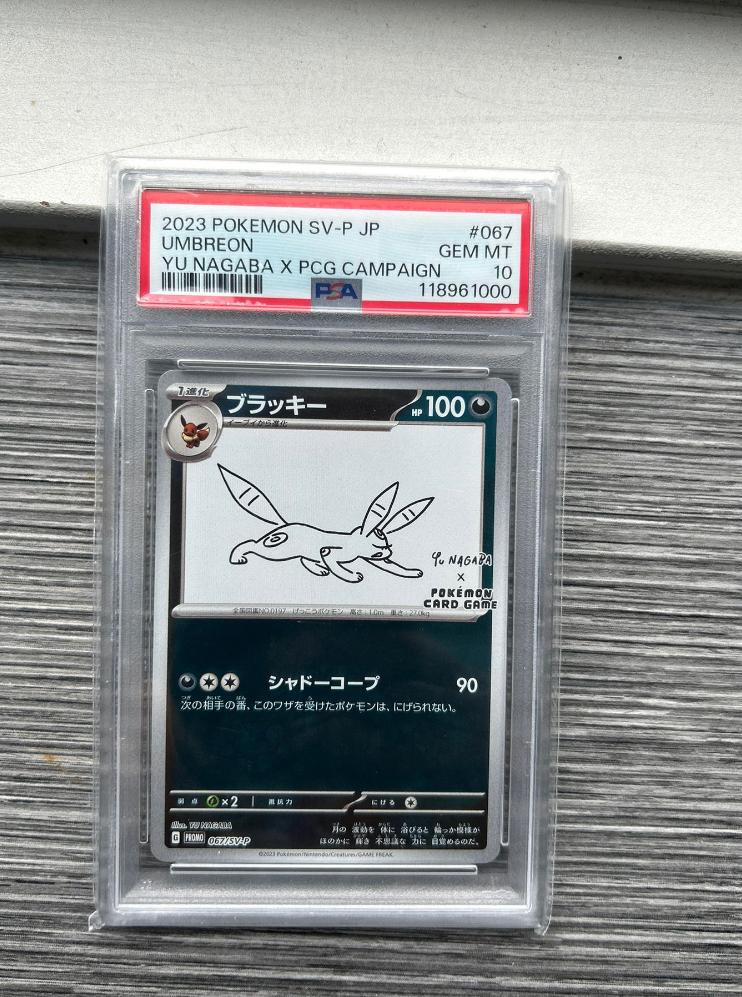 PSA 10 - Umbreon 067/SV-P Yu Nagaba Promo, Hobby en Vrije tijd, Verzamelkaartspellen | Pokémon, Ophalen of Verzenden, Zo goed als nieuw