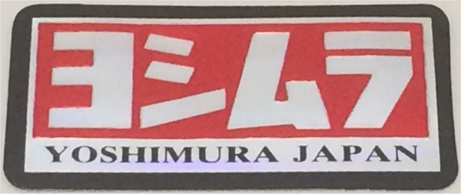 Yoshimura Japan metallic sticker #2, Motoren, Accessoires | Stickers, Verzenden
