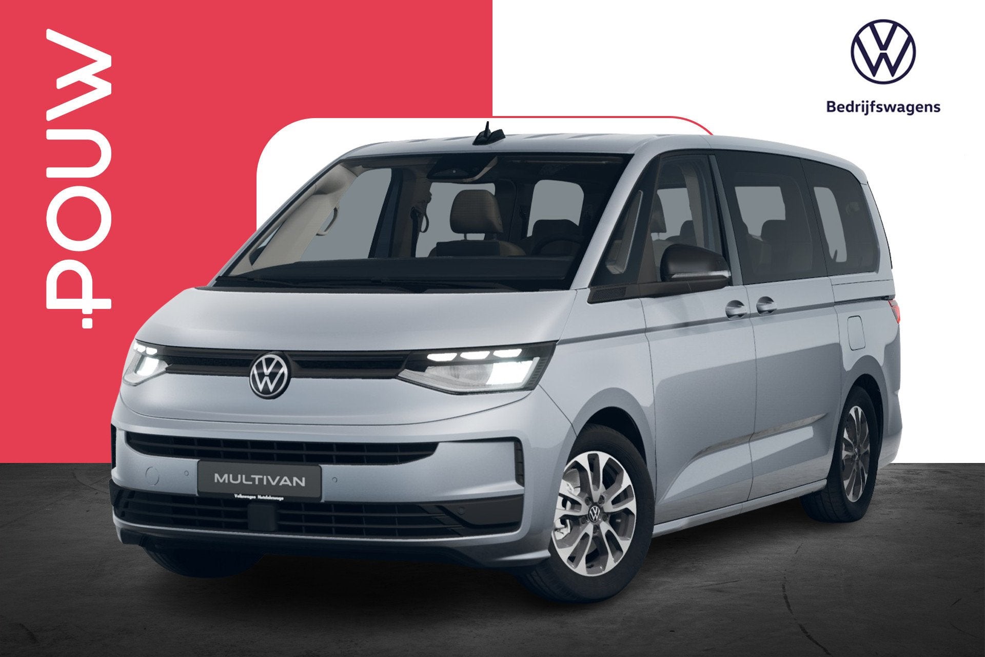 Volkswagen Multivan 1.5 eHybrid 245pk L2 Trend Edition 4Moti, Auto's, Automaat, 12 maanden, Stof, 1498 cc
