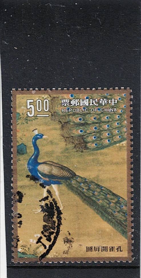 vogel Taiwan, Ophalen of Verzenden, Gestempeld, Dier of Natuur