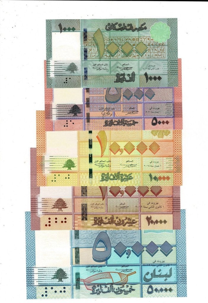 Libanon, serie 5 biljetten, Verzenden, Zuidoost-Azië