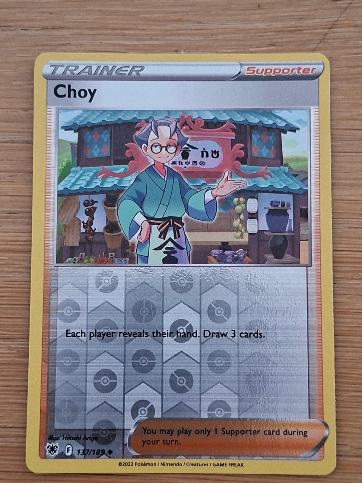 Choy Reverse Holo Trainer Kaart - Astral Radiance 137/189, Hobby en Vrije tijd, Ophalen of Verzenden, Zo goed als nieuw, Losse kaart