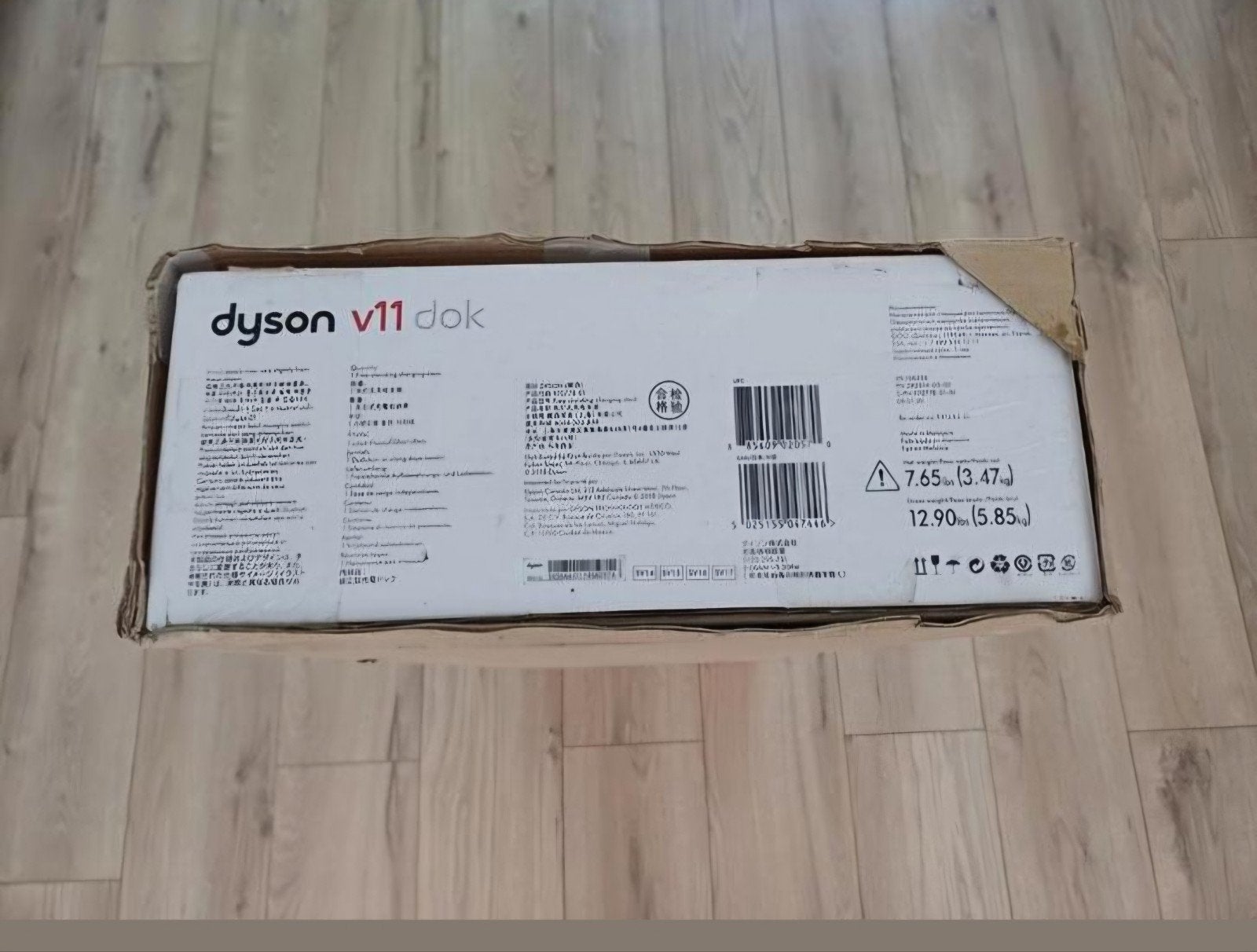 Dyson V11 Dok, Witgoed en Apparatuur, Ophalen, Nieuw