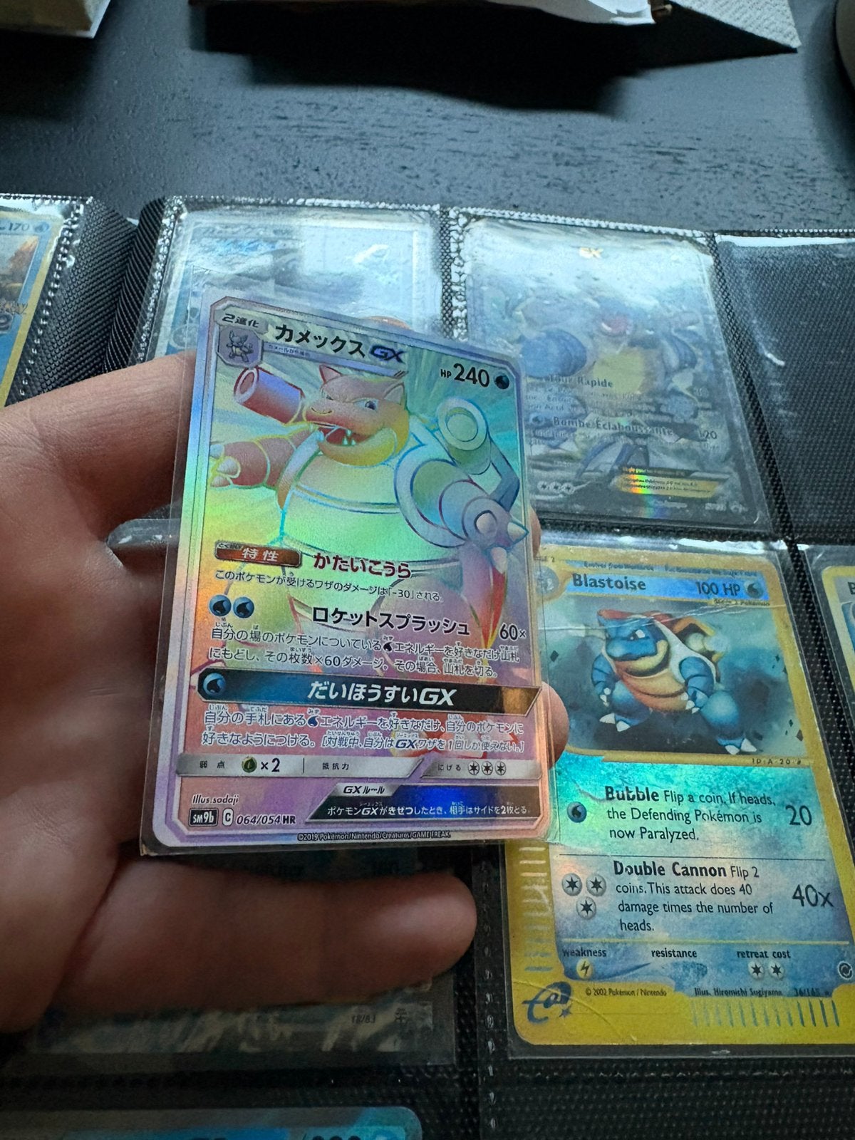 Blastoise gx rainbow, Ophalen of Verzenden, Zo goed als nieuw, Meerdere kaarten, Foil