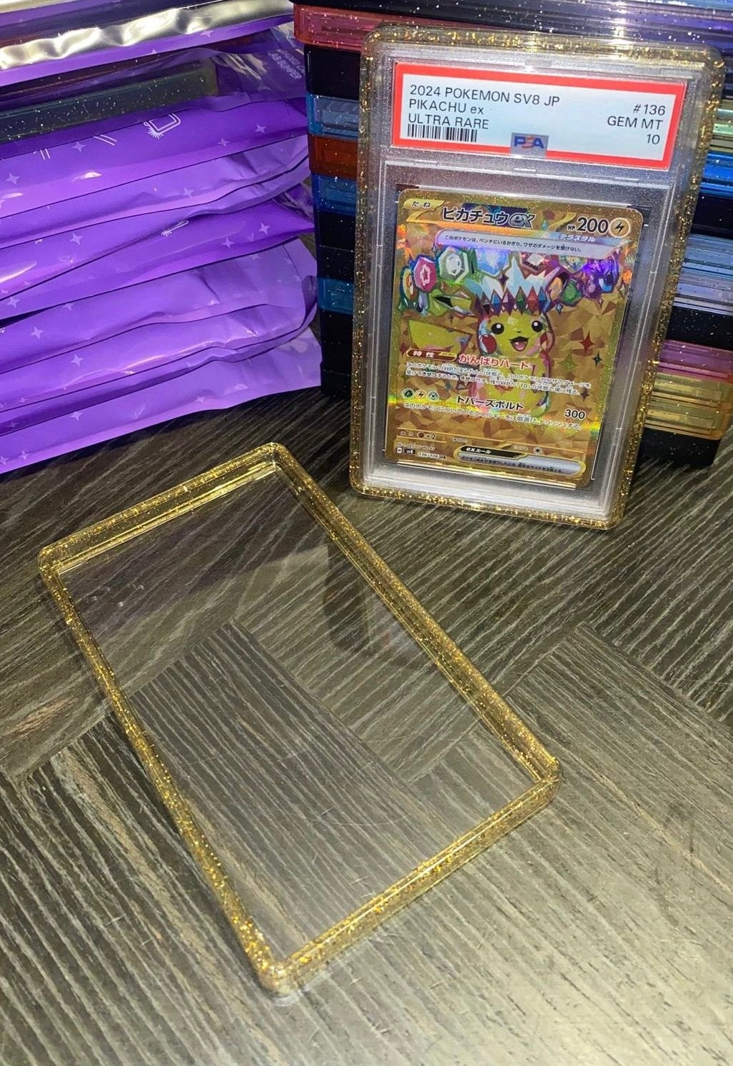 Confetti Guard for PSA, Ophalen of Verzenden, Zo goed als nieuw