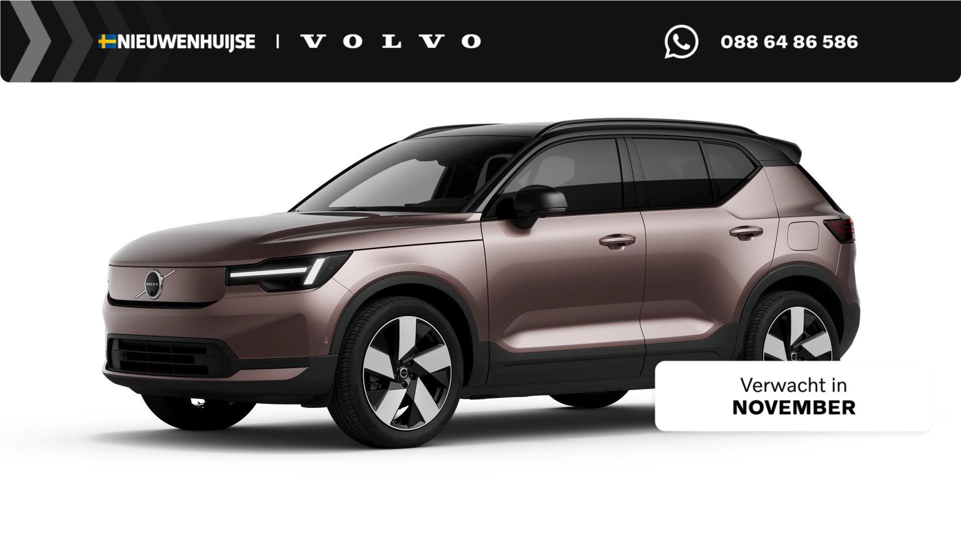 Volvo EX40 P5 Long Range Ultra Europa 82 kWh | Facelift | Sc, Auto's, Automaat, 12 maanden, 573 km, SUV of Terreinwagen