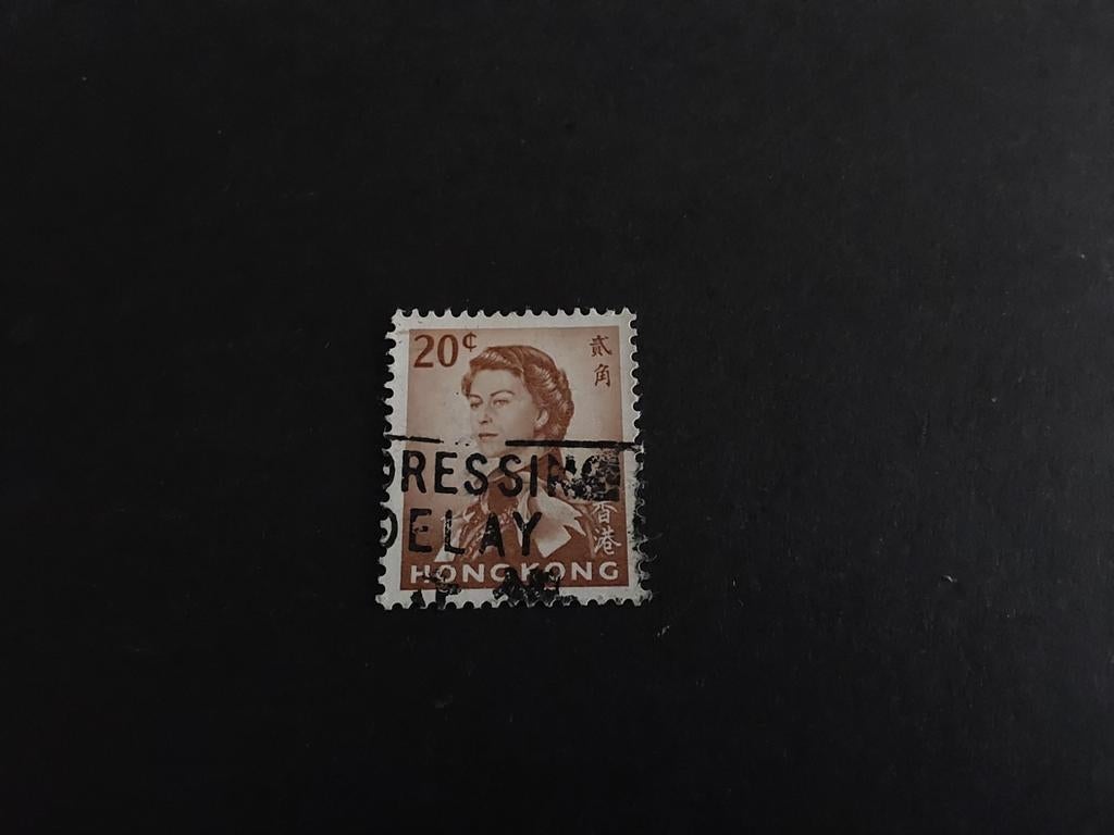 Hong Kong, SG 199, Verzenden, Gestempeld