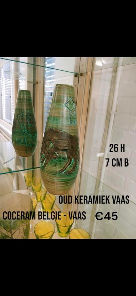 Oude keramiek vaas Coceram België, Ophalen of Verzenden