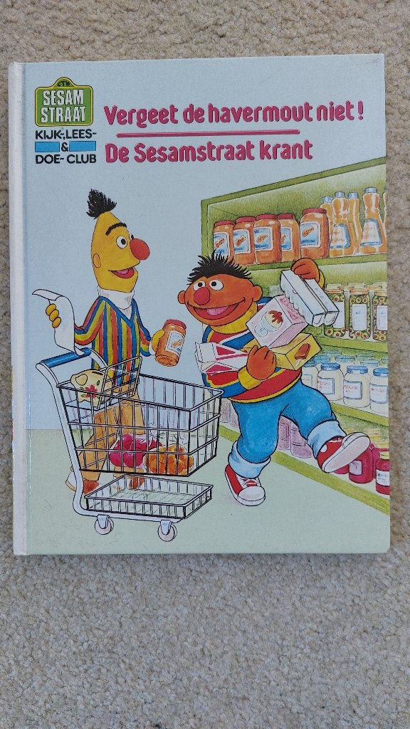 Vergeet de havermout niet! De Sesamstraat krant, Boeken, Gelezen, Fictie algemeen, B.G. Ford, Ophalen of Verzenden