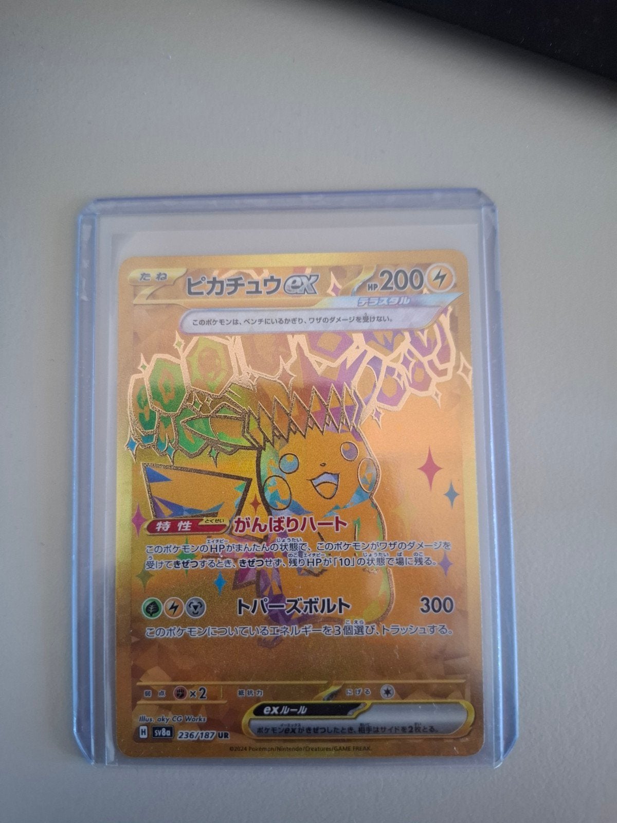 Gouden Pikachu Japanse Terastal Festival Pokémon Kaart, Ophalen of Verzenden, Zo goed als nieuw, Losse kaart, Foil