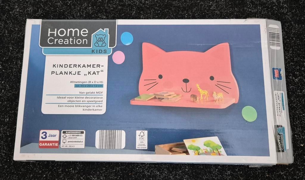 Kinderkamer-plankje "Kat" NIEUW, Kinderen en Baby's, Ophalen of Verzenden, Nieuw, Wanddecoratie