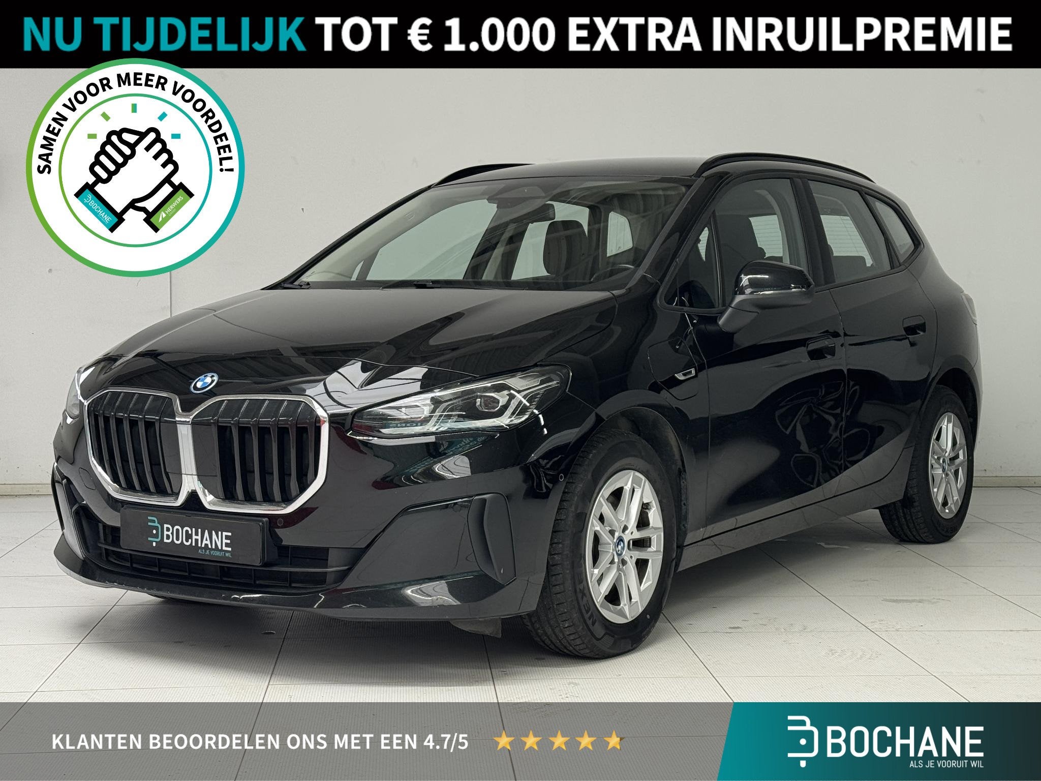 BMW 2-serie Active Tourer 225e xDrive | SOH 96% | Navigatie