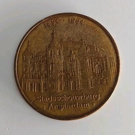 ZELDZAAM MUSEUM GULDEN Amsterdam Stadsschouwburg 1994 munt, Ophalen of Verzenden, Vóór koninkrijk, 50 gulden, Losse munt