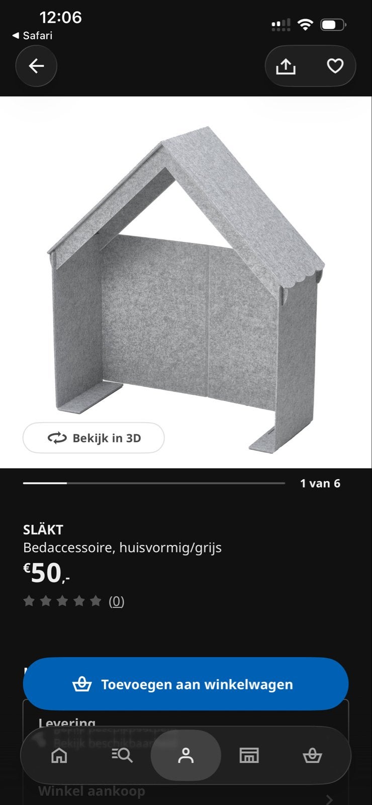 IKEA SLÄKT bedaccessoire huisvormig grijs, Ophalen, Nieuw, Minder dan 140 cm, Minder dan 70 cm