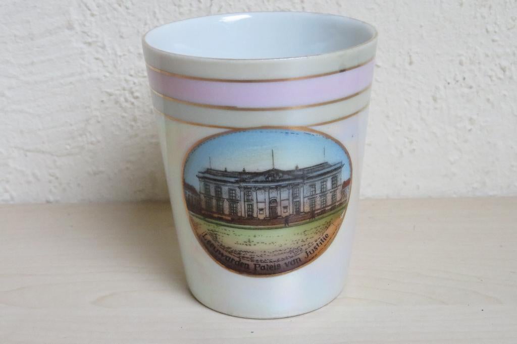 Vintage beker Leeuwarden - Paleis van Justitie, Verzamelen, Ophalen of Verzenden, Overige typen