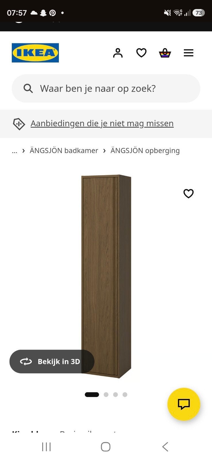 IKEA ÅNGSJÖN Badkamerkast - Bruin, IKEA, Gebruikt, Bruin, Overige typen