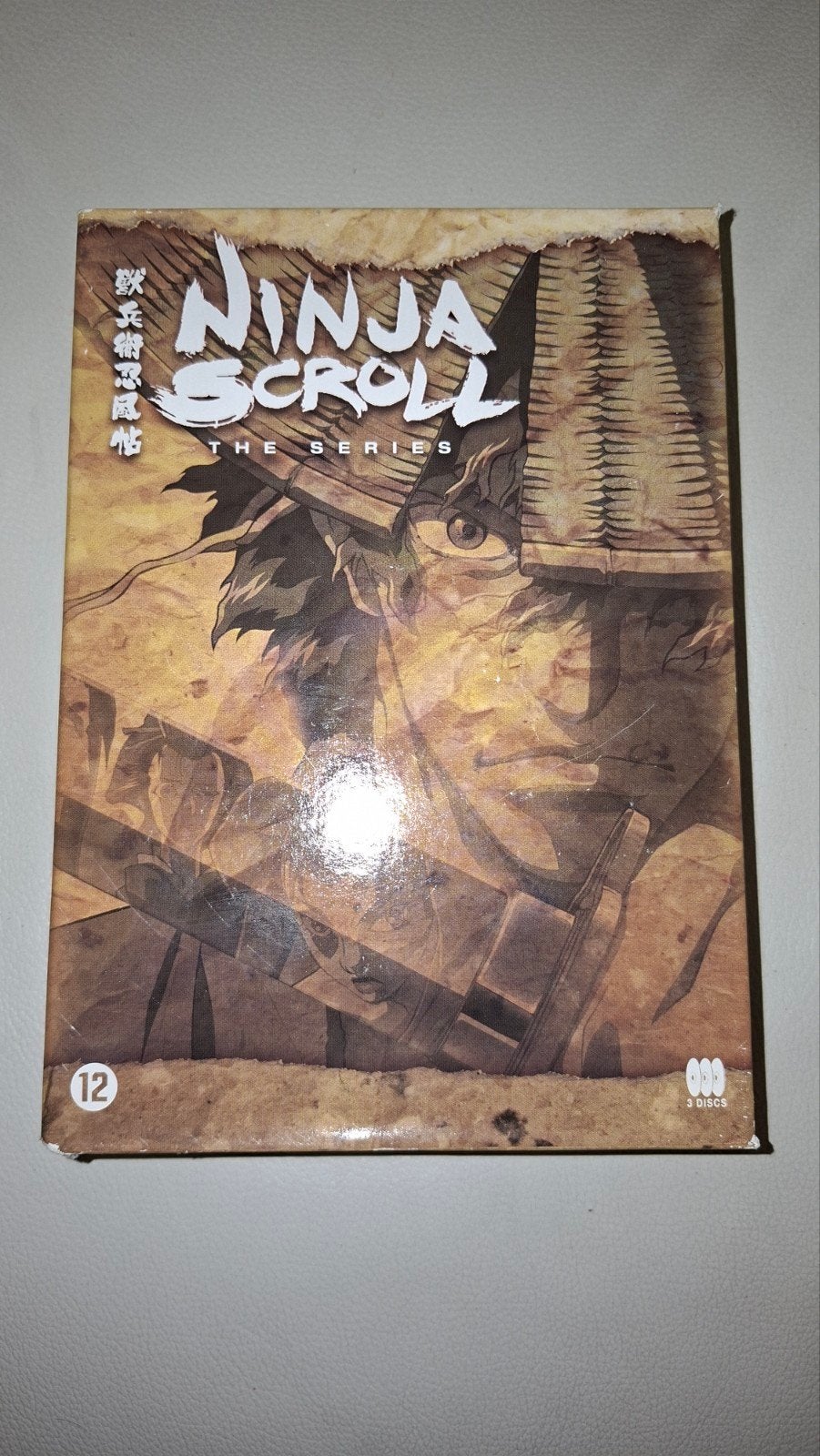 Ninja Scroll tv serie zeldzaam, Ophalen of Verzenden, Zo goed als nieuw, Anime (Japans)