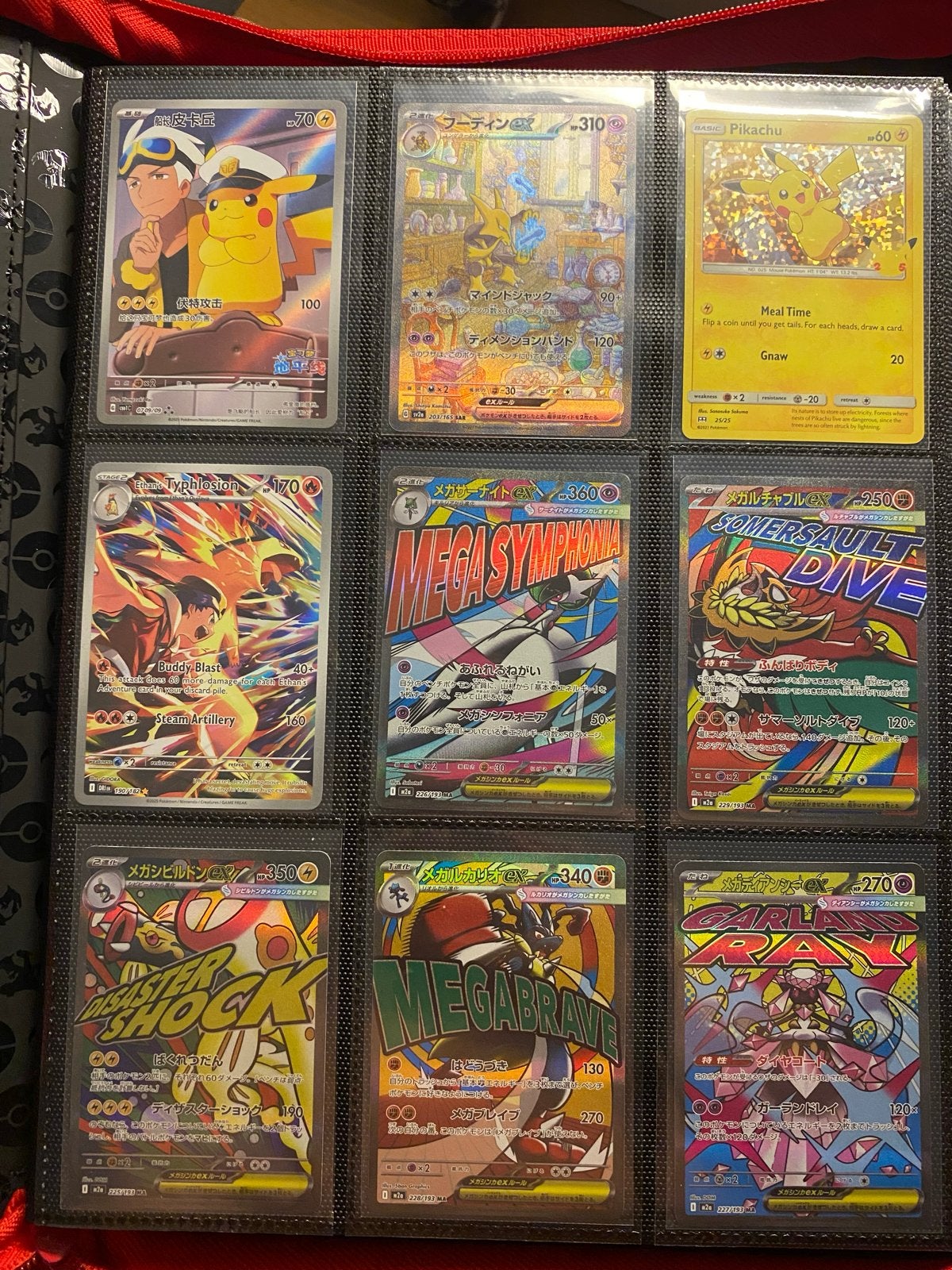 Pokémon Kaarten Collectie in Map - Diverse Zeldzame Kaarten, Ophalen of Verzenden, Zo goed als nieuw, Meerdere kaarten, Foil