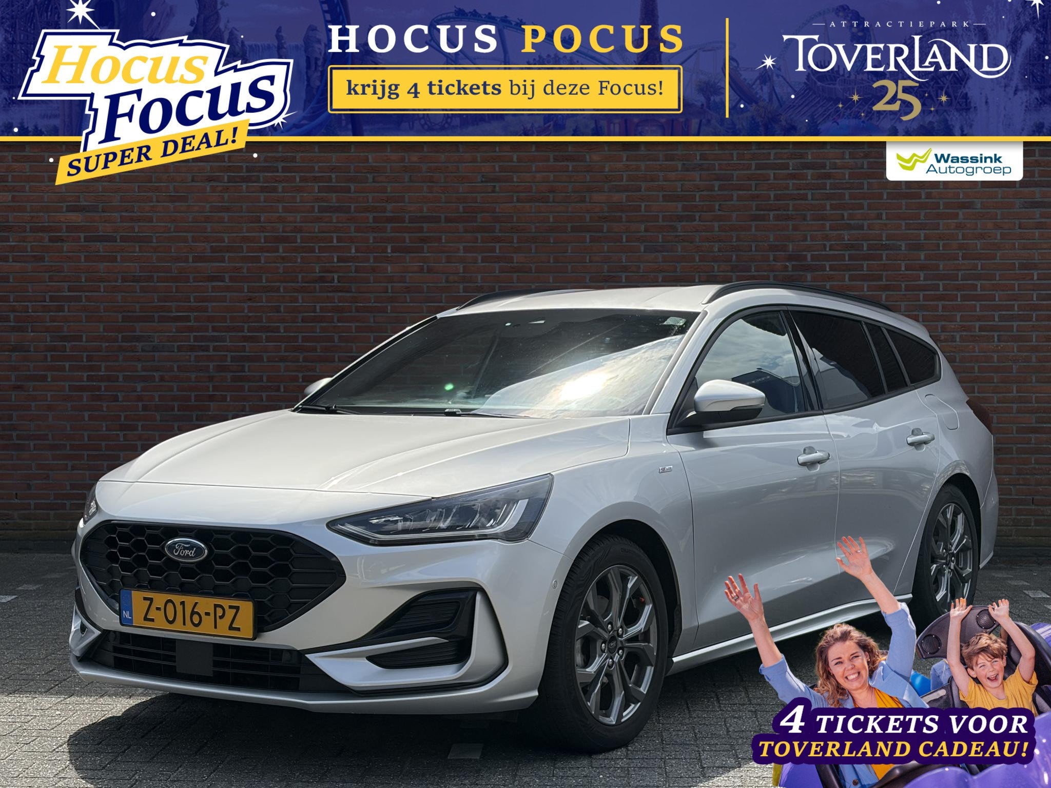 Ford Focus Wagon 1.0 EcoBoost Hybrid 125pk ST-Line I Achteru