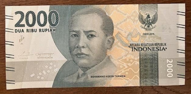 Indonesie 200 Rupiah, Ophalen of Verzenden, Zuidoost-Azië, Los biljet