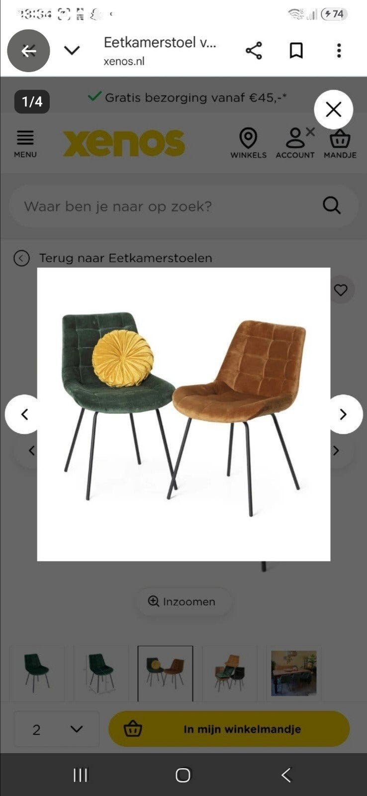 Stijlvolle Velvet Eetkamerstoel - 4 Diverse Kleuren, Huis en Inrichting, Nieuw, Ophalen of Verzenden, Metaal, Modern, Industrieel, Scandinavisch