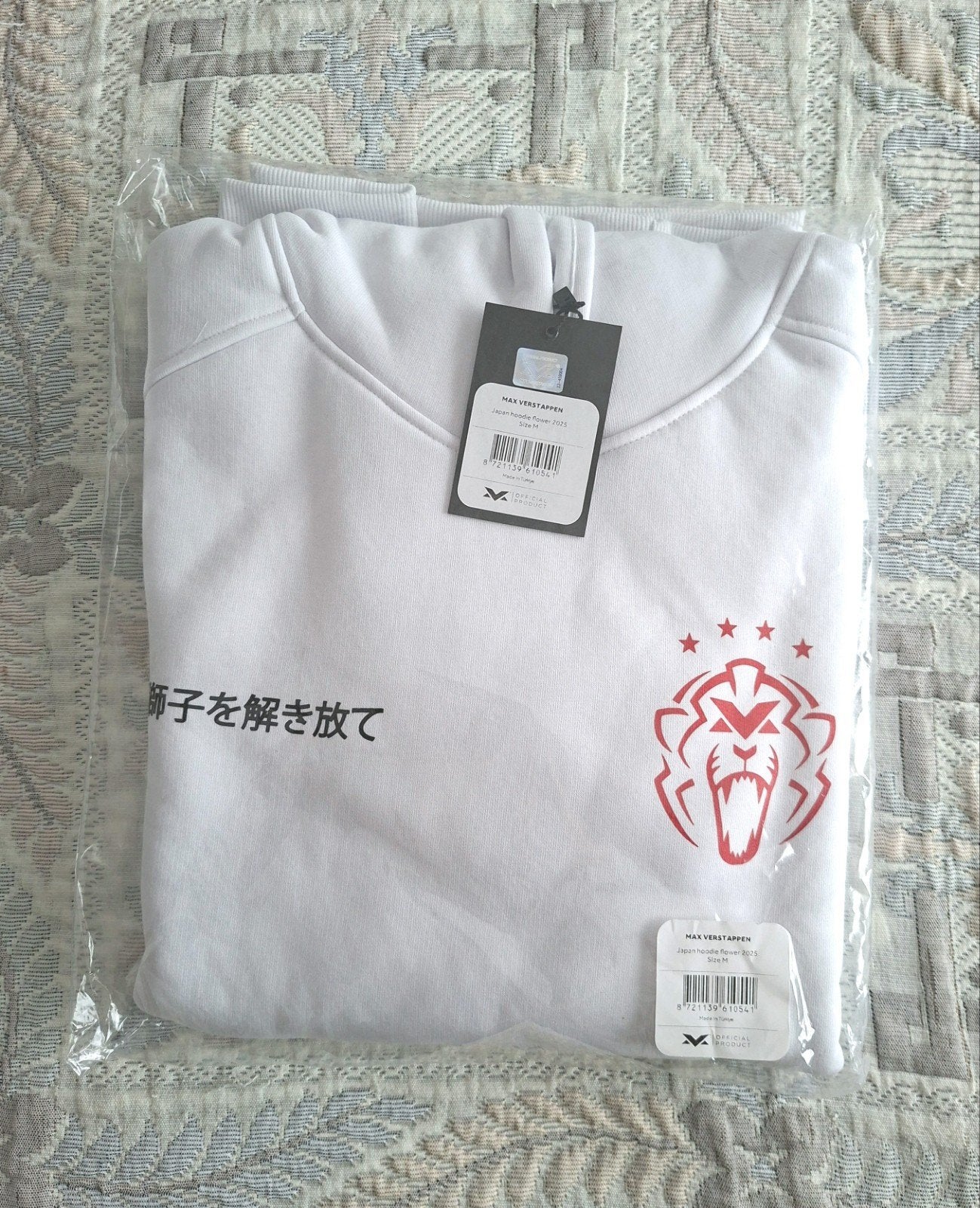 Max Verstappen Japan hoodie flower 2025, Ophalen, Nieuw, Maat 48/50 (M), Wit