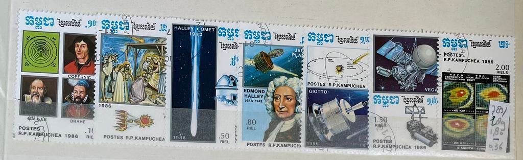 Kabeltje postzegels Kampuchea; terugkeer komeet Halley, Postzegels en Munten, Ophalen of Verzenden, Gestempeld, Overige thema's