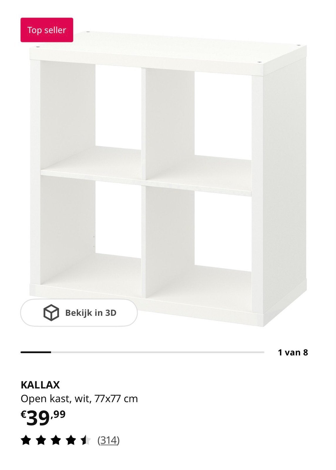 IKEA KALLAX Kast met 4 vakken en deuren, wit, Ophalen, Overige materialen, 50 tot 100 cm, Zo goed als nieuw