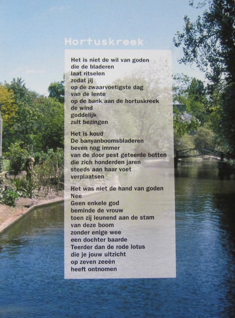 gedicht de Hortuskreek in Hortus Botanicus Amsterdam - nieuw, Verzenden, 1980 tot heden, Ongelopen, Overige thema's
