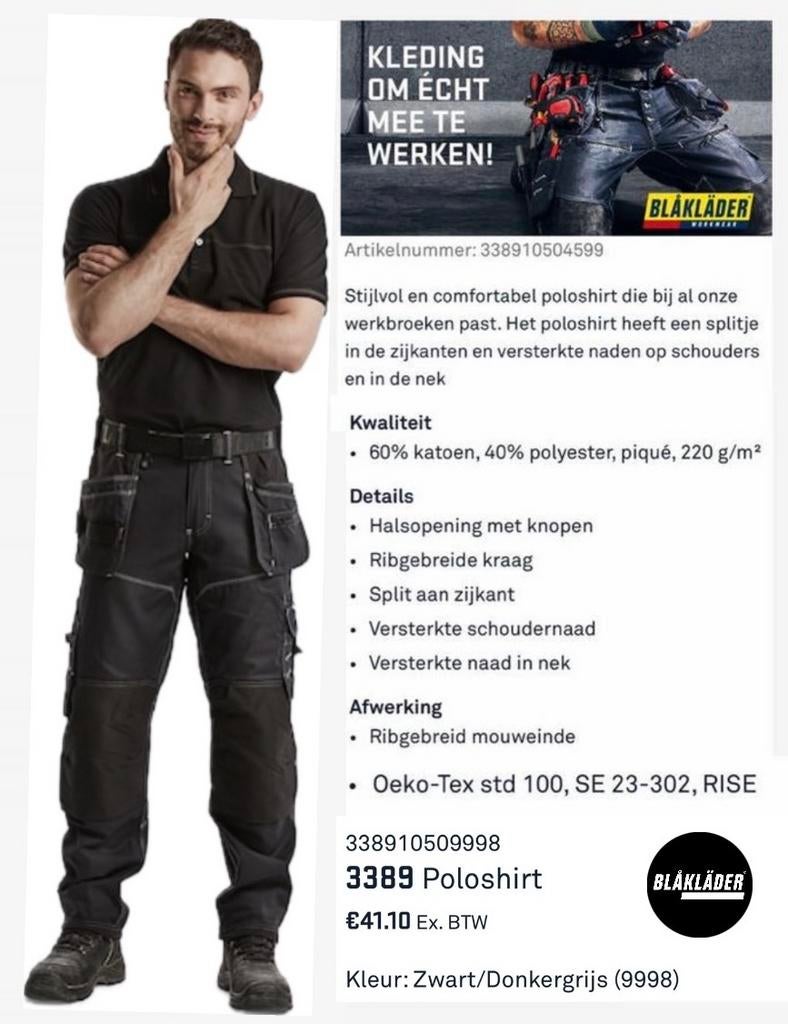Blåkläder 3389-1050 Poloshirt Zwart/Donker Maat XL Nieuw, Blaklader, Zwart, Ophalen of Verzenden, Maat 56/58 (XL)