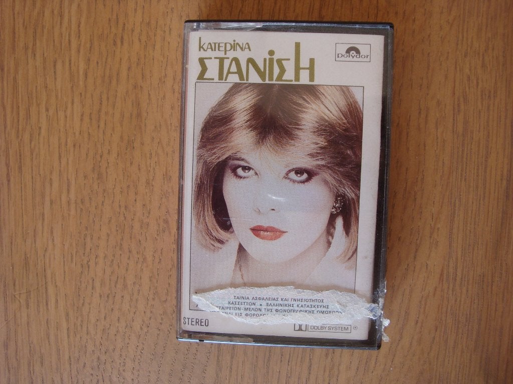 Originele cassettebandjes met Griekse muziek 3 stuks ook los, Cd's en Dvd's, Gebruikt, 2 t/m 25 bandjes, Overige genres, Ophalen of Verzenden