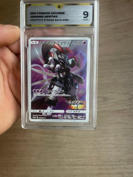 Armored Mewtwo 2019 Japanese Pokemon Kaart PSA 9 Mint, Ophalen of Verzenden, Zo goed als nieuw, Losse kaart