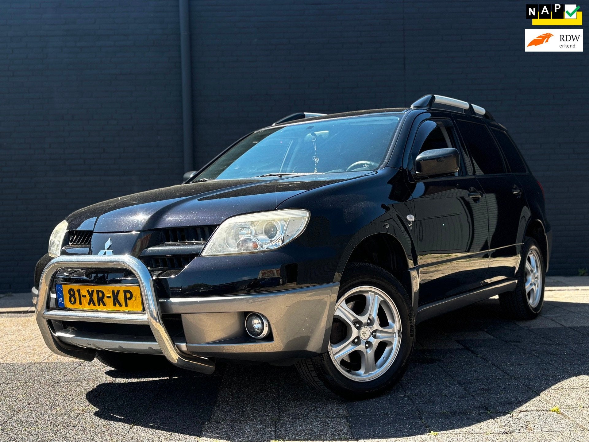 Mitsubishi Outlander Sport 2.0 Invite+ | Lederen Interieur, Auto's, Voorwielaandrijving, 136 pk, 4 cilinders, Handgeschakeld