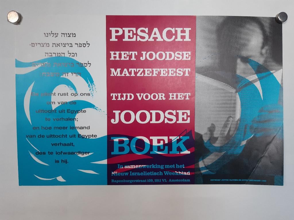 Originele poster Pesach Boek Treumann en Jettie Olivier, Gebruikt, Verzenden, Rechthoekig Liggend, A1 t/m A3