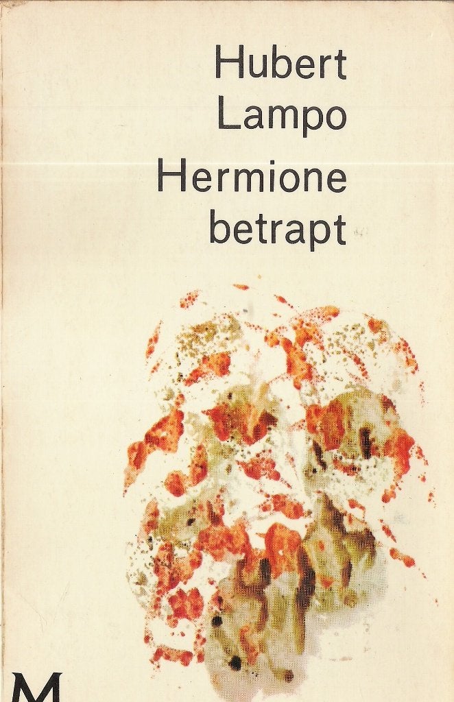HERMIONE BETRAPT- Hubert Lampo *JeugdLiefde*Magisch Realisme, België, Ophalen of Verzenden, Hubert Lampo, Zo goed als nieuw