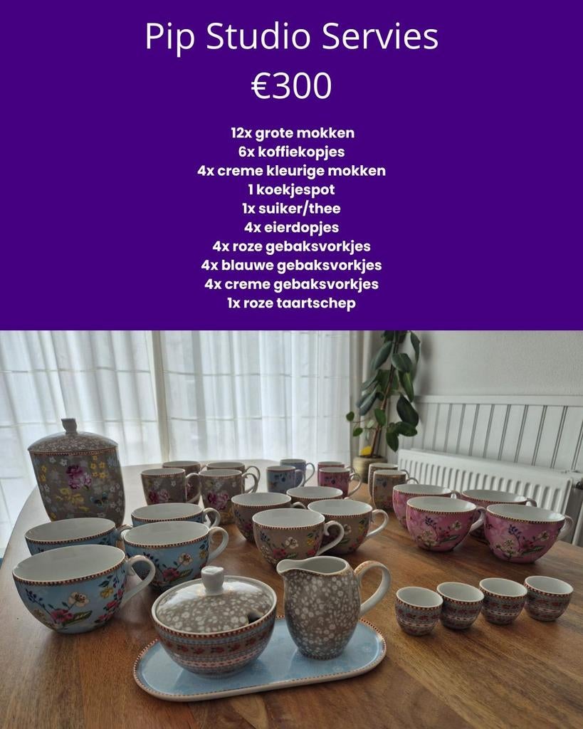 Pip Studio Servies - Compleet of Los te Koop, Ophalen, Zo goed als nieuw, Porselein, Overige stijlen