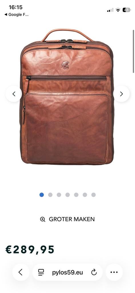 Nieuw  vintage Pylos59  laptoptas en rugtas (bagtrainer), Ophalen of Verzenden