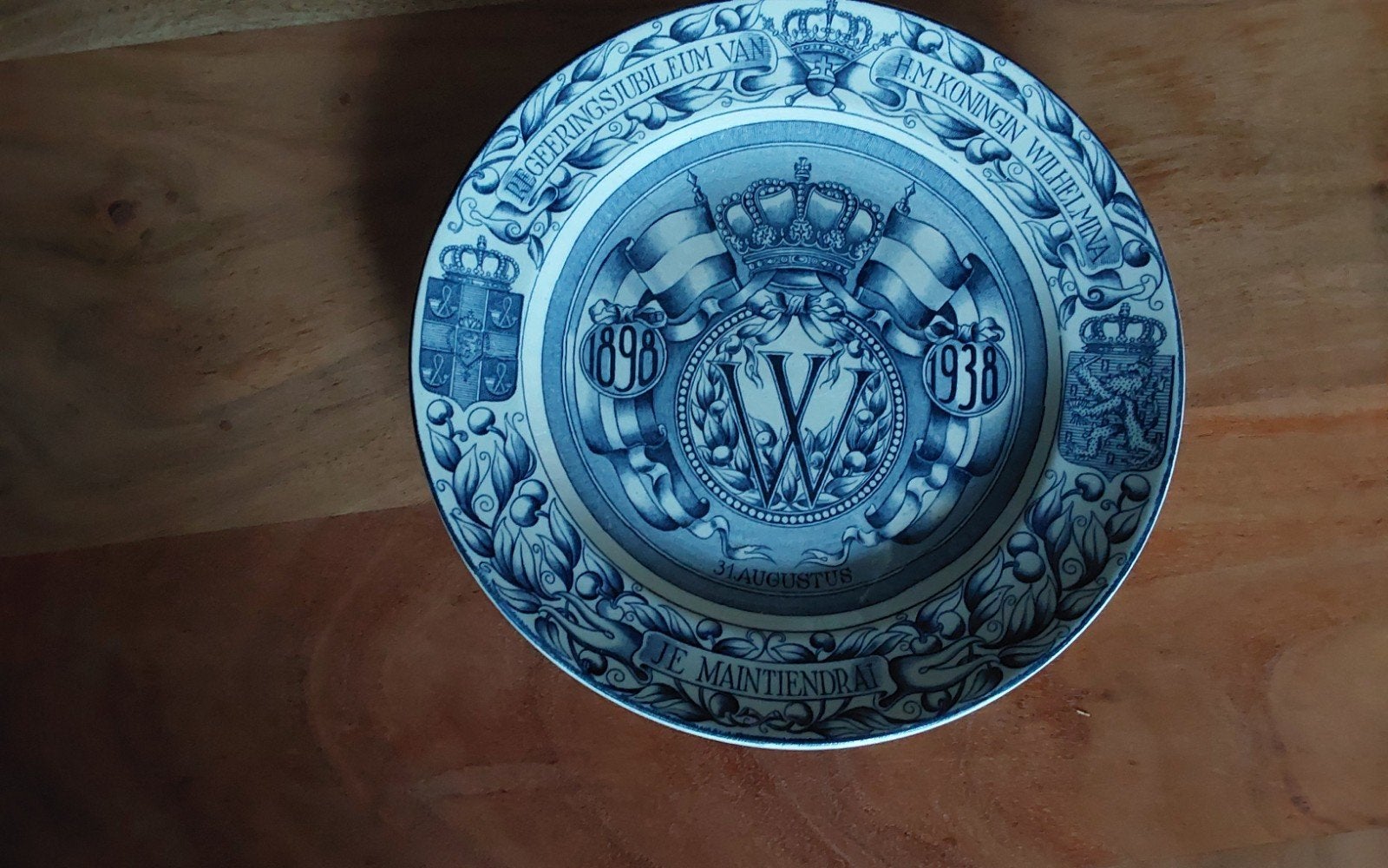 Wilhelmina 12,50 onbeschadigd, Ophalen of Verzenden