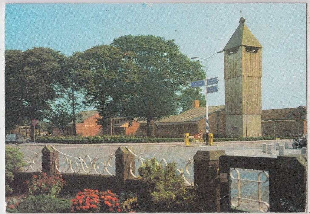 Bovenkarspel  Kerk Hervormd Centrum Gelopen 1995, Verzenden, Voor 1920, Gelopen, Noord-Holland
