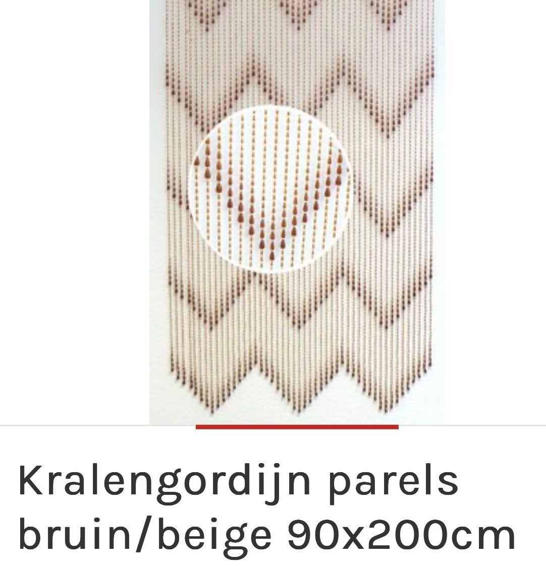 Kralengordijn bruin/beige 90x200cm, Huis en Inrichting, Stoffering | Gordijnen en Lamellen, Overige merken, Bruin, Ophalen of Verzenden