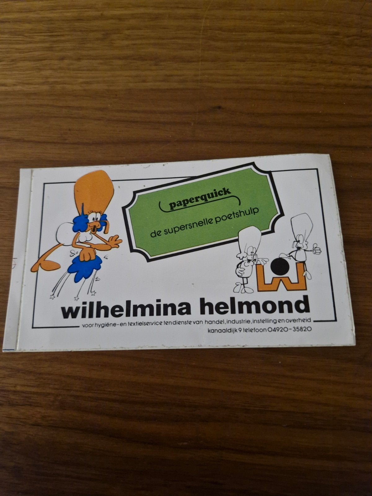 10912 Vintage Paperquick Wilhelmina Helmond sticker, Ophalen of Verzenden, Gebruikt, Overige typen