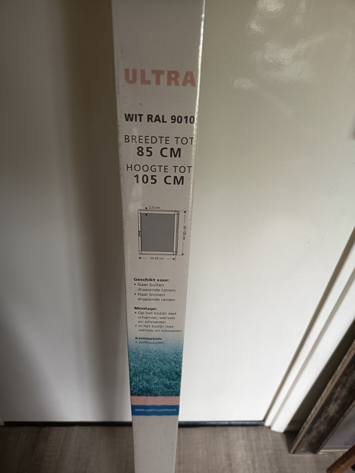 Nieuw vast Hamstra hor 85 x 105 cm, Overige materialen, 30 cm of meer, 50 tot 150 cm, Nieuw