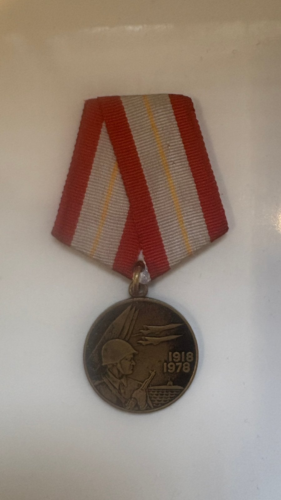 Jubileummedaille 60 jaar USSR (1918-1978), Ophalen of Verzenden, Brons, Buitenland