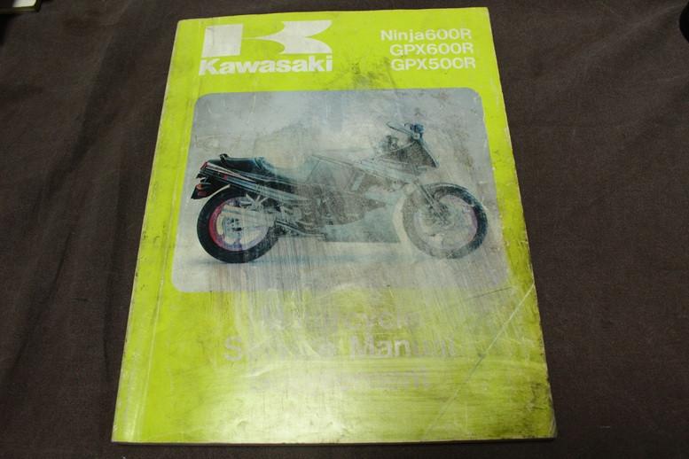 Kawasaki Ninja 600R GPX600R GPX500R 1988 service manual supp, Ophalen of Verzenden, Kawasaki