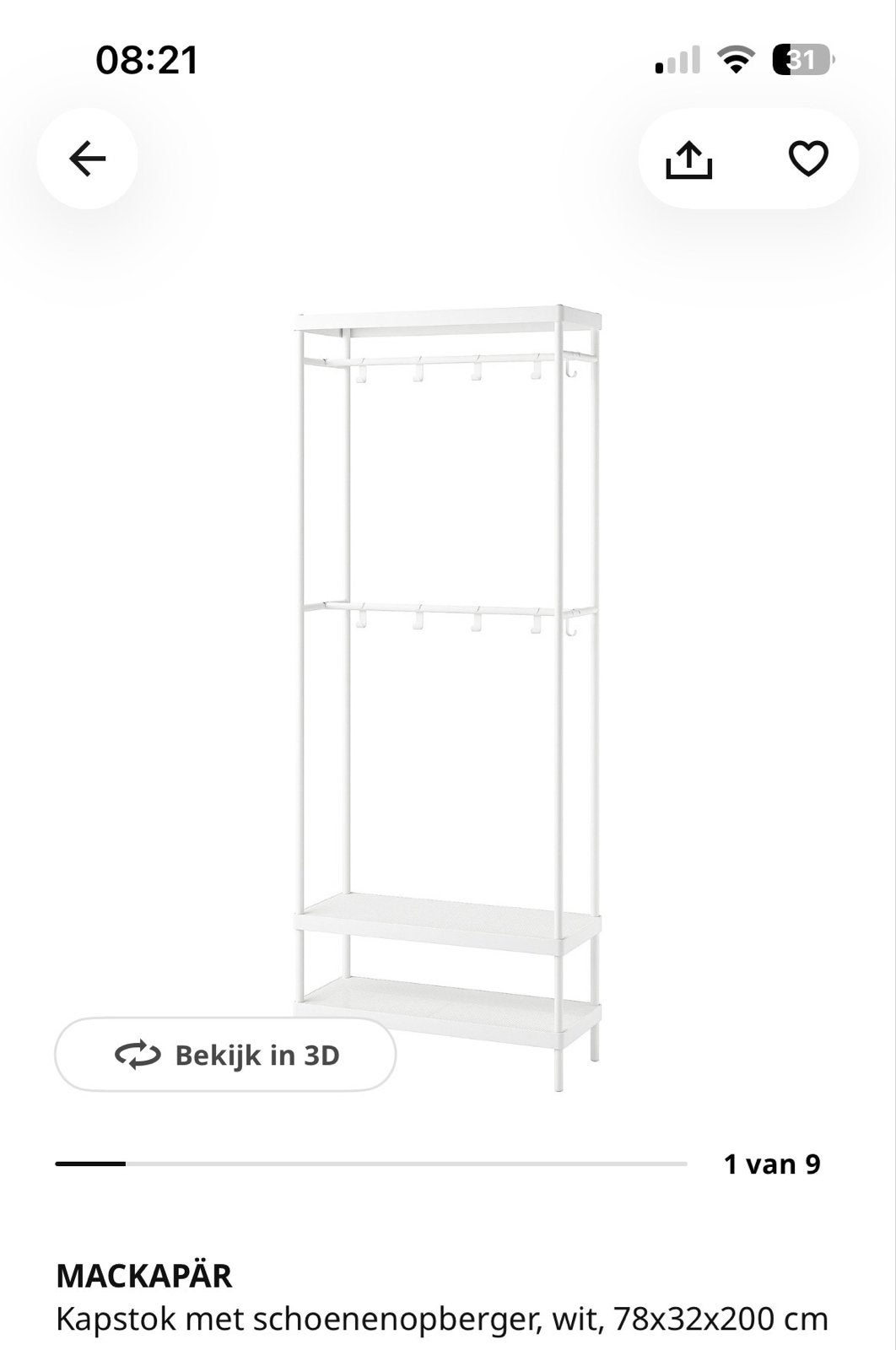 IKEA MACKAPÄR Kapstok met schoenenopberger, wit, Ophalen, 200 cm of meer, Zo goed als nieuw, Metaal