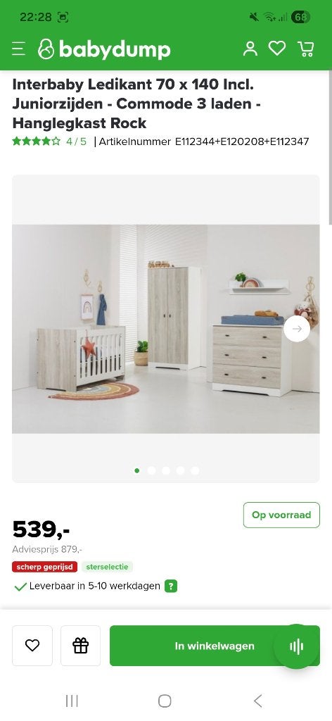 Babykamer compleet - zo goed als nieuw