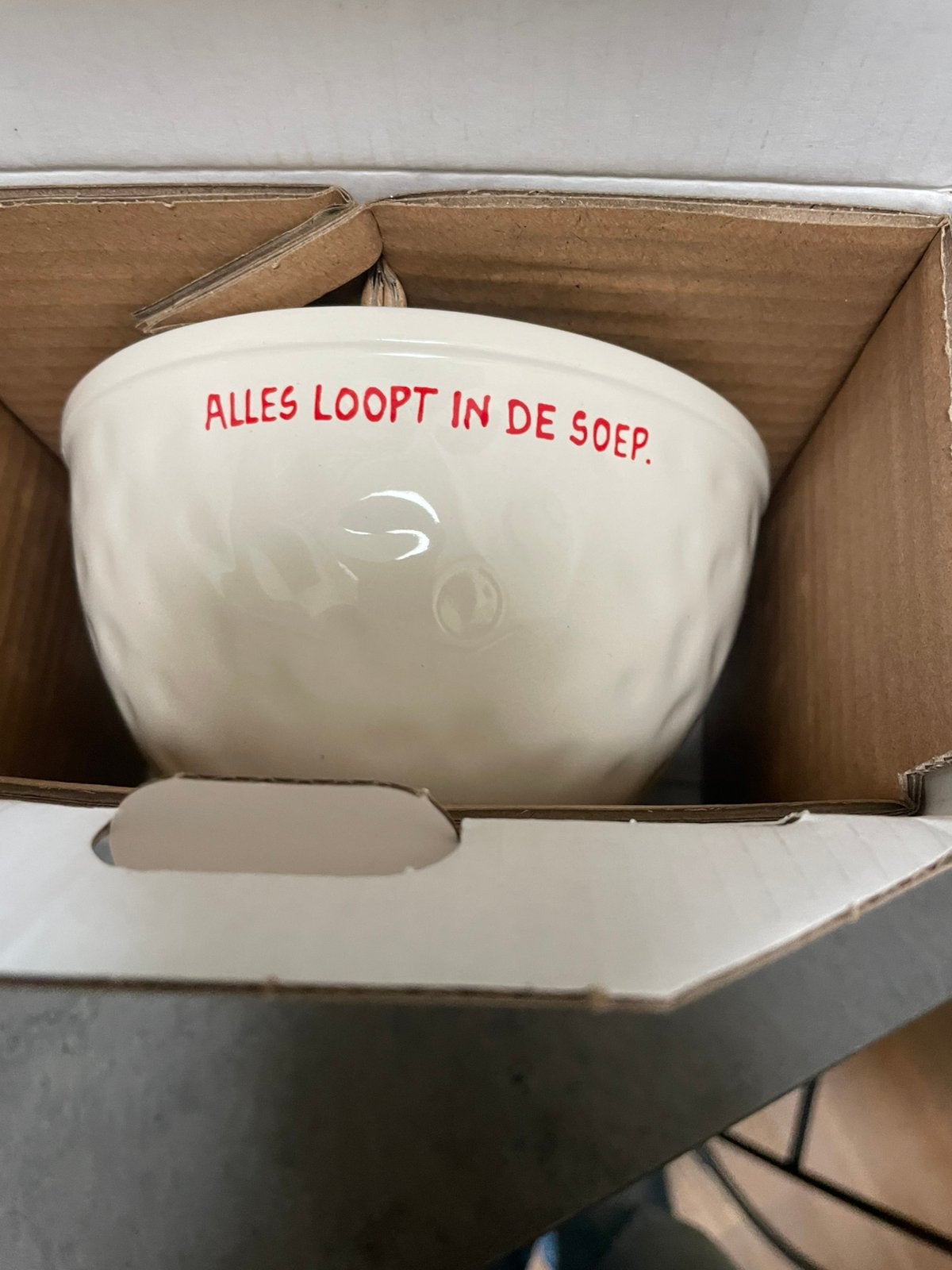 Anna+Nina soepkom (rood voor zwart ruilen en 1 rode te koop, Ophalen, Nieuw, Glas, Overige stijlen