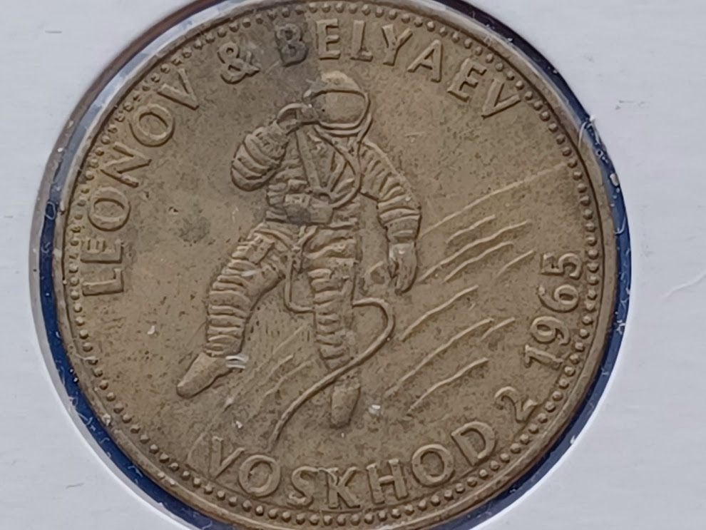 Shell Token - Man in Flight #17 - Leonov en Belyaev - 1965, Postzegels en Munten, Penningen en Medailles, Verzenden, Overige materialen
